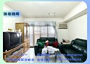 新莊區-中平路3房2廳，46.6坪