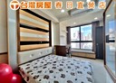 桃園區-大興西路二段1房1廳，12坪