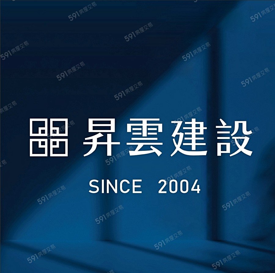 昇雲探花-C區宣傳圖