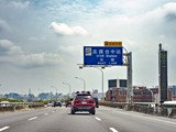 環境圖(18)