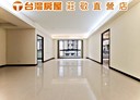 桃園區-同德六街4房2廳，82.3坪