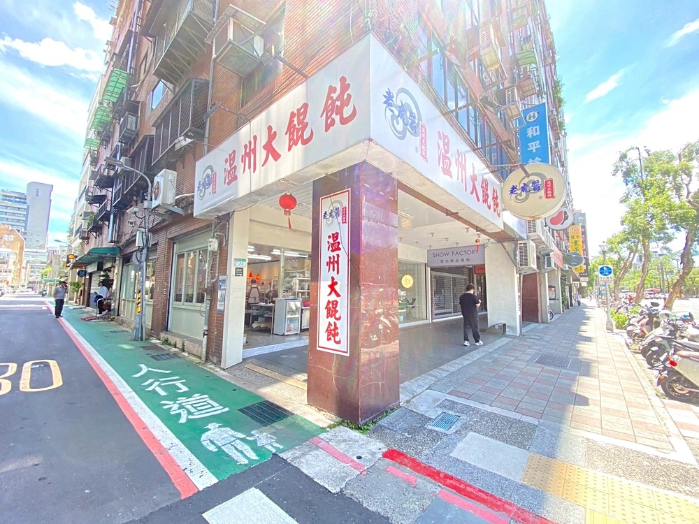 房屋圖片