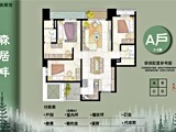 格局圖(2)