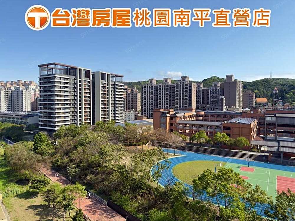 房屋圖片