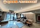 八德區-中山路4房2廳，80.7坪