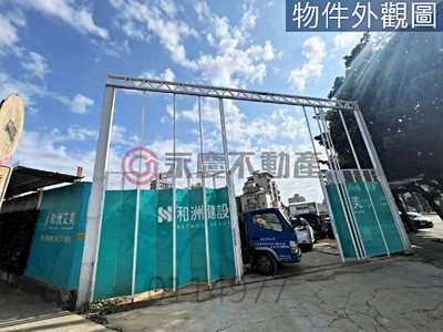 社區圖片