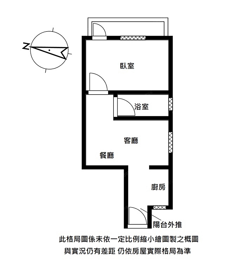 房屋圖片
