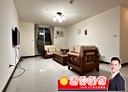 松山區-八德路四段其他，32.6坪