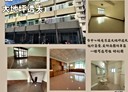 鼓山區-華寧路6房2廳，48.7坪