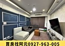 平鎮區-南京路2房2廳，41.1坪
