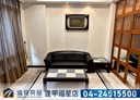 南屯區-大通街6房2廳，73.9坪