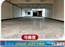 桃園區-桃園交流道廠房，265坪
