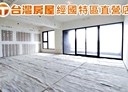 桃園區-同德二街3房2廳，112.3坪
