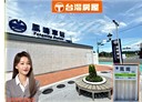 鶯歌區-大湖路4房2廳，26.2坪