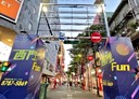 萬華區-漢口街二段店面，25.8坪