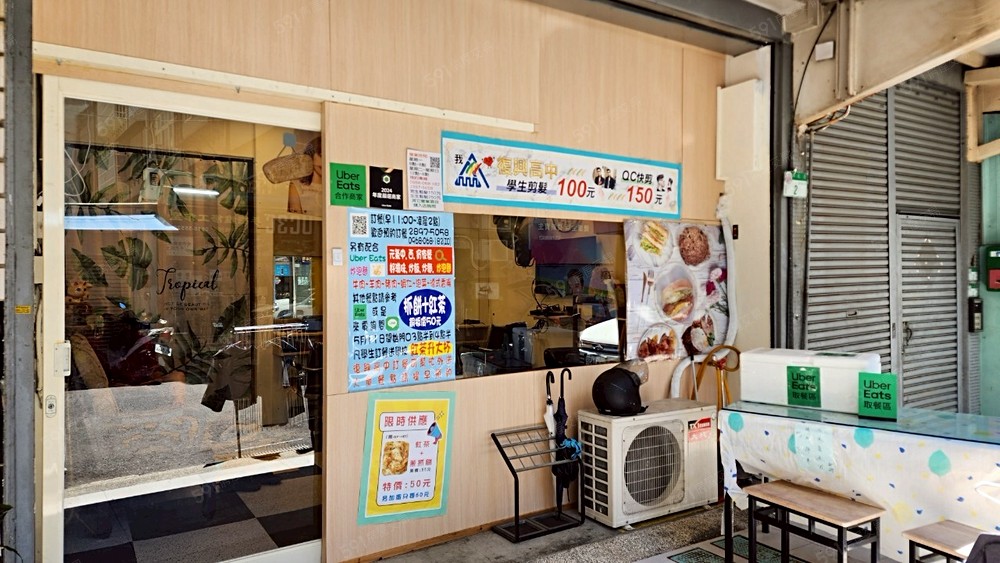 房屋圖片