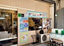 北投區-中和街2房1廳，18.9坪