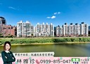 汐止區-福德一路3房2廳，30.2坪