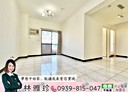汐止區-福德一路3房2廳，30.2坪