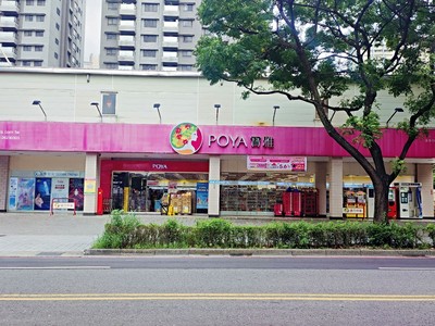 社區圖片