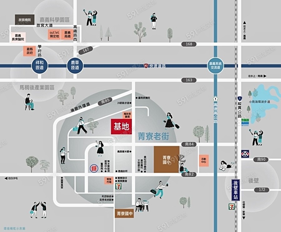 岡田綠悠境交通圖