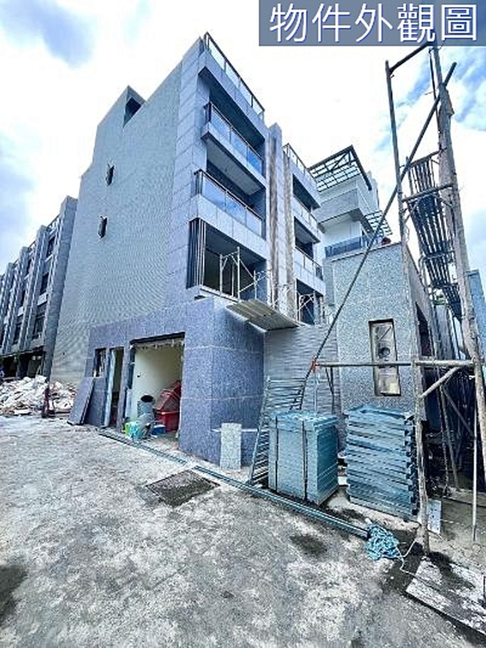 房屋圖片