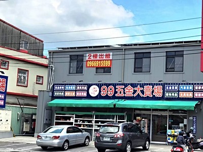 社區圖片