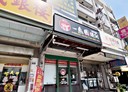清水區-中山路3房2廳，23.8坪