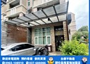 竹南鎮-正義街4房2廳，52.3坪