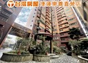 龜山區-文化三路3房2廳，40.9坪
