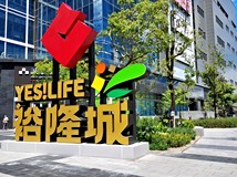 寶橋路73巷家樂福旁🍎寶橋路..