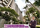 新店區-寶橋路3房2廳，55.4坪