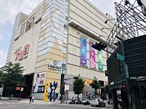 西大路《小妞快報》大遠百商..