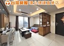 中壢區-南園二路4房2廳，60.3坪