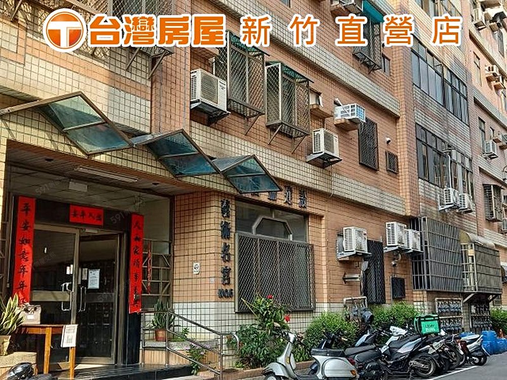 房屋圖片
