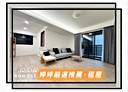 北屯區-南興路2房2廳，28坪