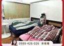 中和區-景平路1房1廳，14.5坪