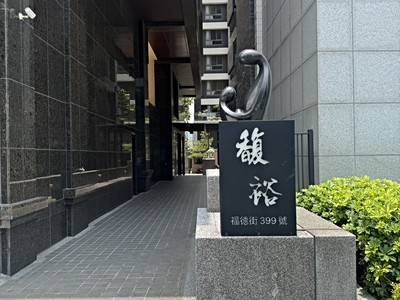 社區圖片