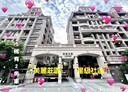林口區-南勢三街2房1廳，30.9坪