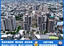 竹南鎮-維新路3房2廳，44.9坪