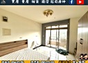 淡水區-淡金路一段3房0廳，31.9坪
