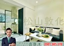 信義區-崇德街3房2廳，18.7坪