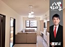 八里區-中山路一段3房2廳，45.7坪