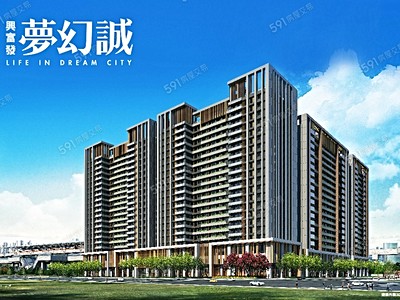 社區圖片