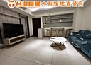 桃園區-大業路一段2房2廳，35.3坪
