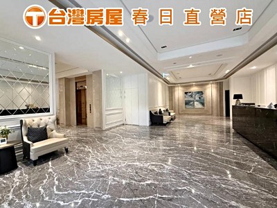 社區圖片