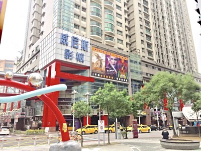 社區圖片