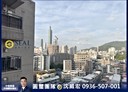 信義區-基隆路二段3房2廳，57.8坪