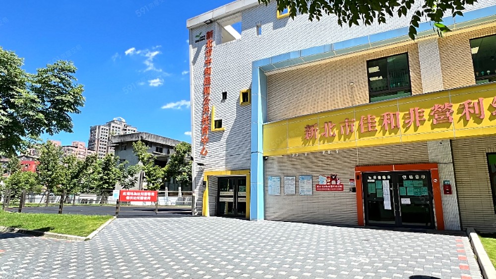 房屋圖片