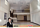 樹林區-學成路1房0廳，85.1坪